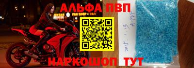не бодяженный Будённовск