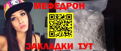 синтетический гашиш Бузулук