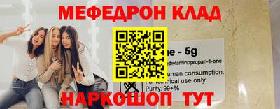 не бодяженный Будённовск