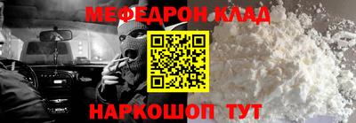 не бодяженный Будённовск