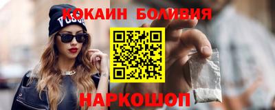 не бодяженный Будённовск