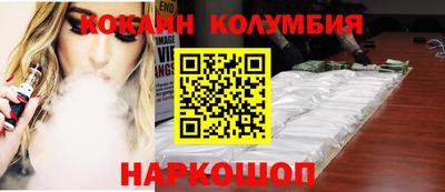 синтетический гашиш Бузулук