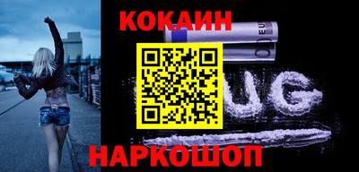 синтетический гашиш Бузулук