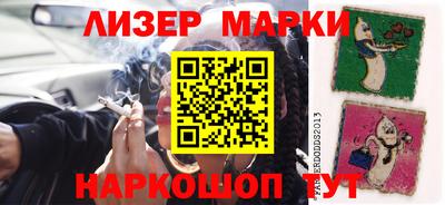 скорость Бугуруслан