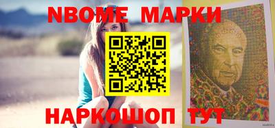 скорость Бугуруслан