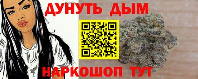 не бодяженный Будённовск