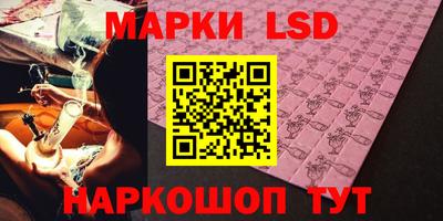 не бодяженный Будённовск