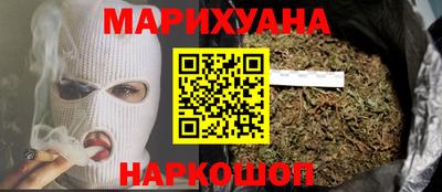 скорость Бугуруслан
