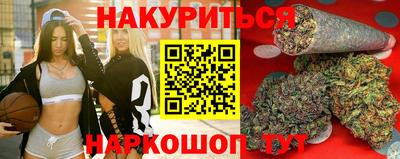 не бодяженный Будённовск