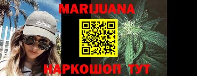 скорость Бугуруслан