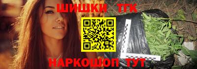 не бодяженный Будённовск
