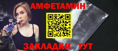 не бодяженный Будённовск