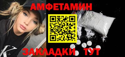 не бодяженный Будённовск