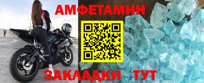 скорость Бугуруслан
