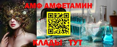 не бодяженный Будённовск