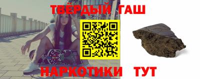скорость Бугуруслан