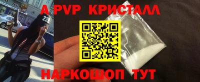 не бодяженный Будённовск