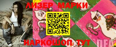 скорость Бугуруслан