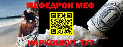 скорость Бугуруслан
