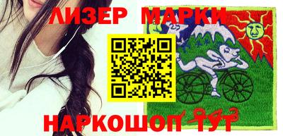 скорость Бугуруслан