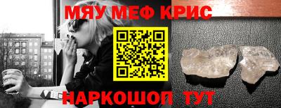 скорость Бугуруслан