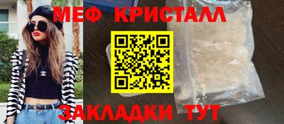 синтетический гашиш Бузулук
