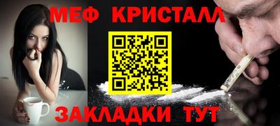 скорость Бугуруслан