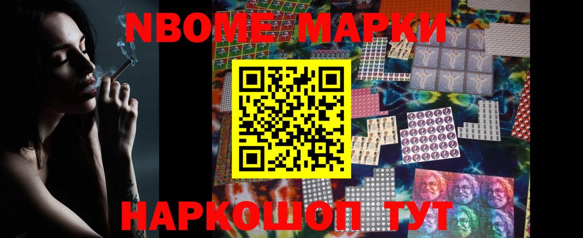 ЛСД экстази кислота  ЛСД экстази ecstasy  Первоуральск  Вход с VPN 
